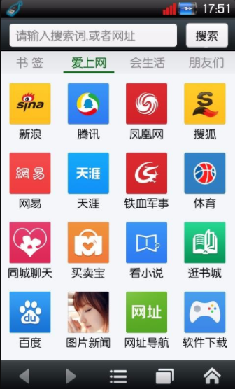 screenshot297