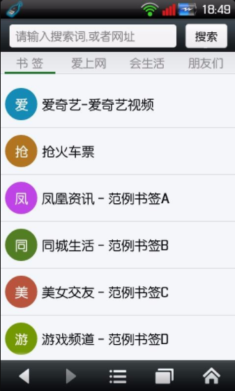 screenshot299