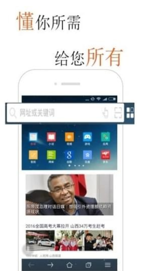 screenshot303