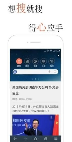 screenshot301