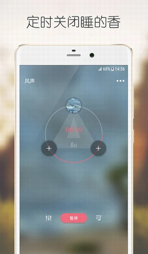 screenshot341