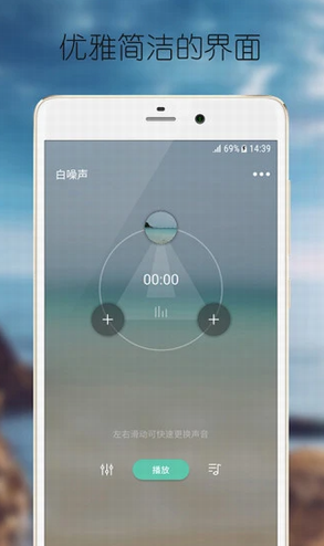 screenshot340