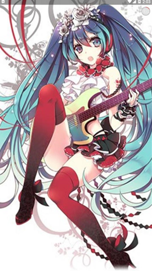 screenshot351