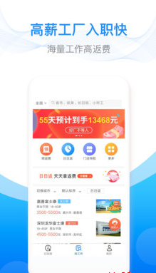 screenshot377