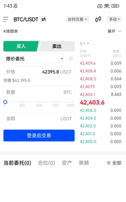 Ĩ��app������