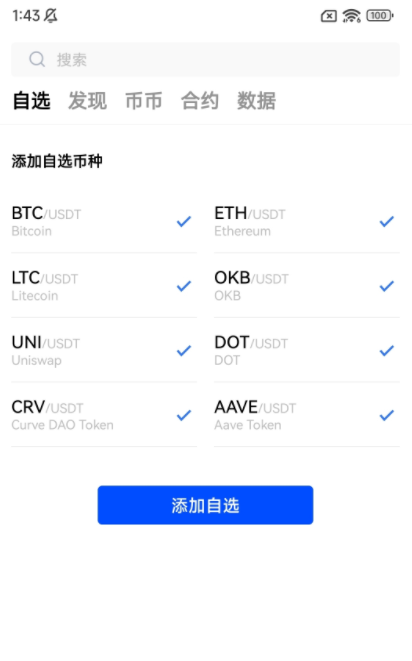 Ĩ��app������