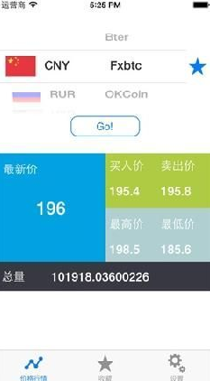 ���ر�Ǯ��