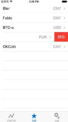 ���ر�Ǯ��