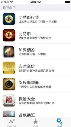 ���ر�Ǯ��