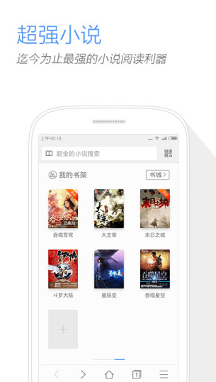 screenshot455