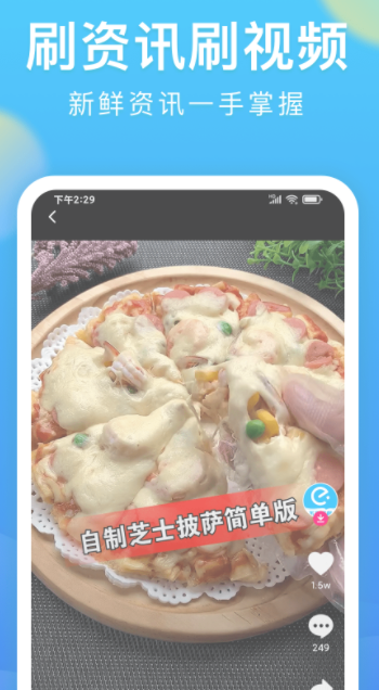 screenshot461