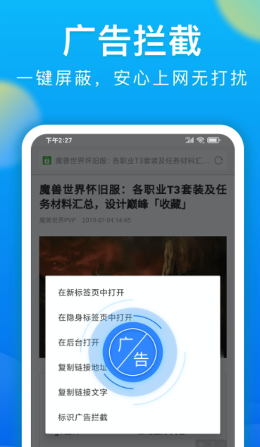 screenshot459