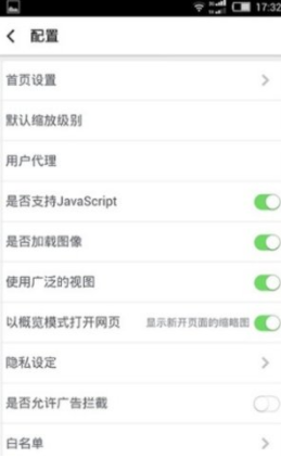 screenshot462