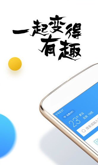 screenshot477