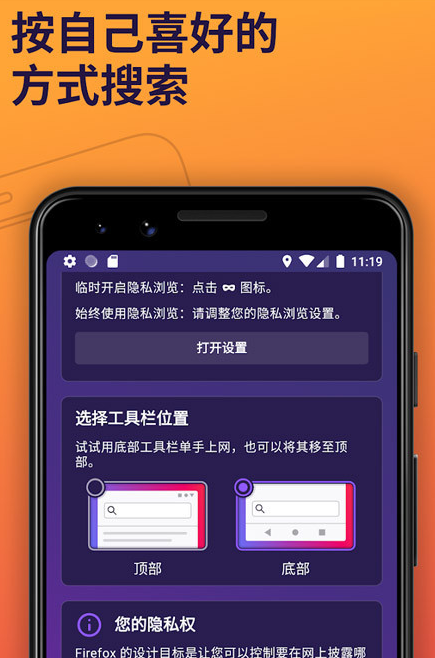 screenshot487