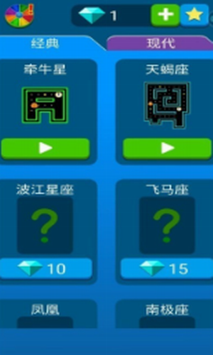 ��ƽ���������