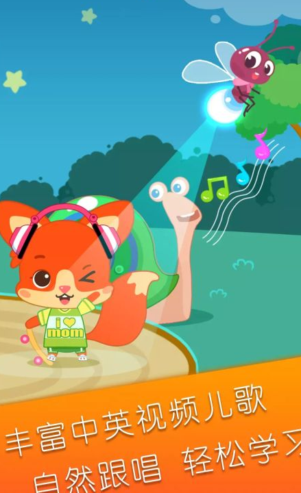 screenshot489