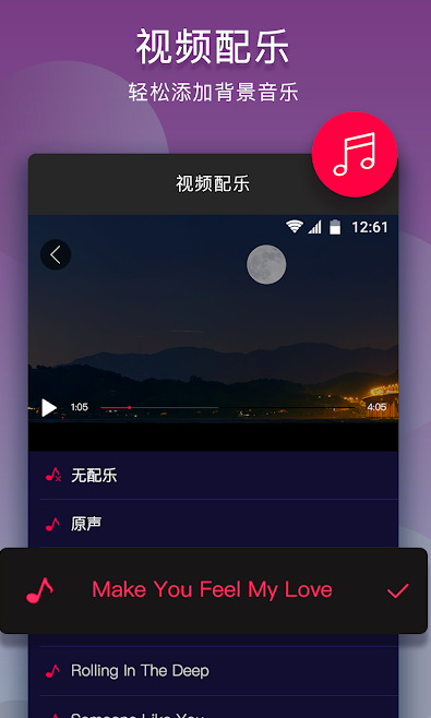 screenshot492
