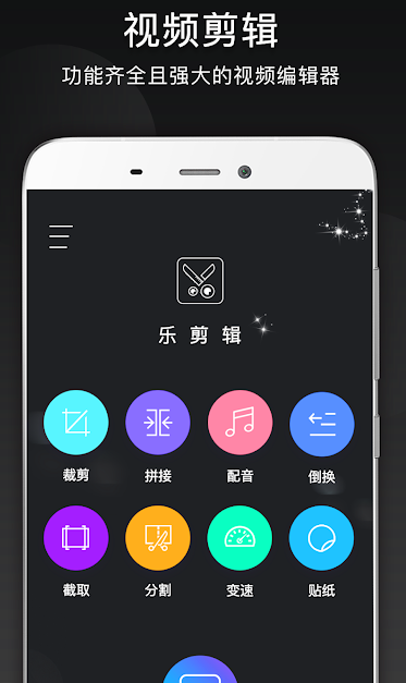 screenshot495