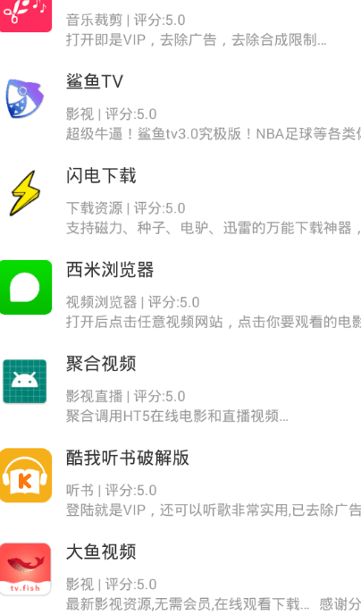 screenshot506