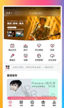 screenshot515