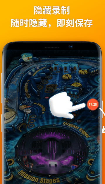 screenshot522