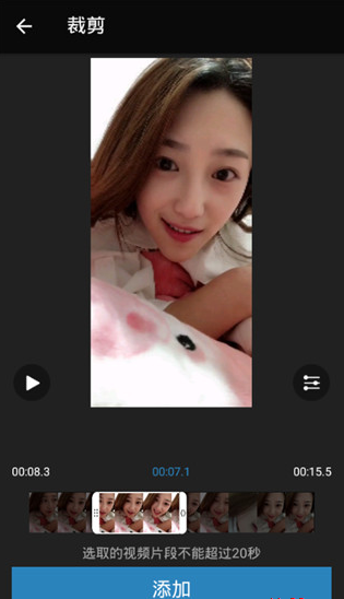 screenshot536
