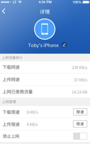 screenshot557