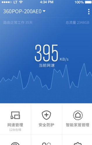 screenshot556
