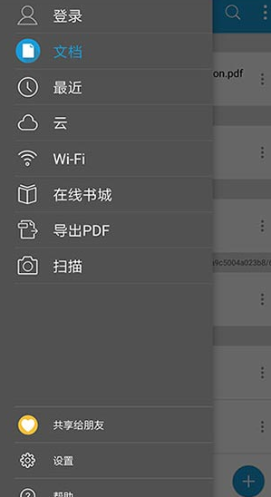 screenshot560