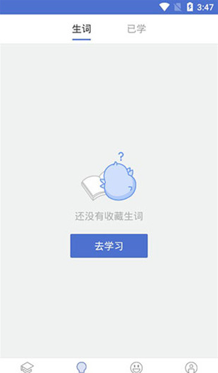 screenshot574