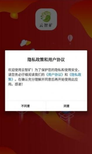 ���ǿ��ڿ�