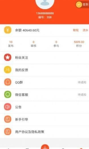 ���ǿ��ڿ�