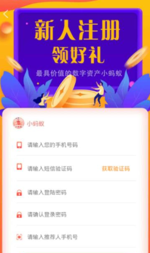 С�����ڿ�