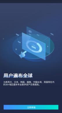 COINBIG������