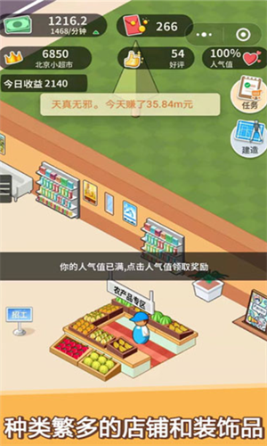 ����ģ����