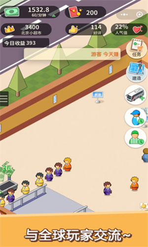 ����ģ����