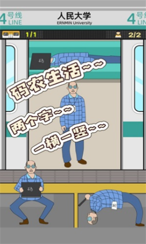 ������һ��