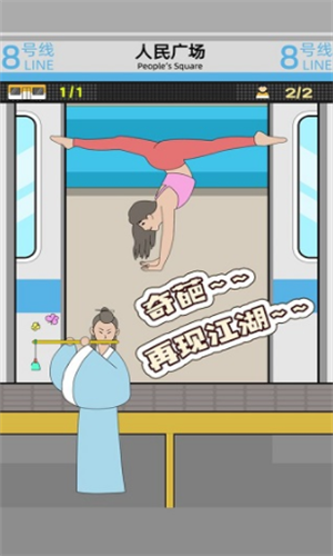 ������һ��