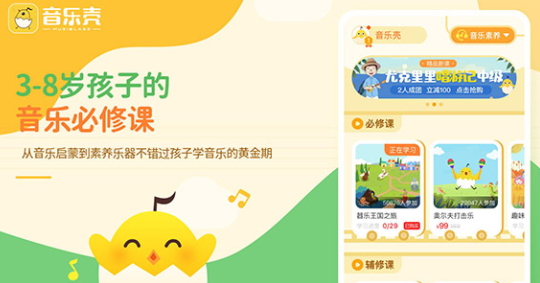 screenshot1