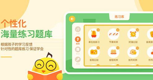 screenshot3