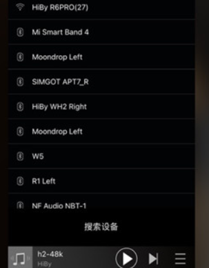 screenshot9