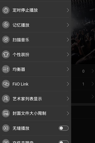 screenshot11