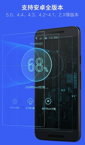 screenshot51