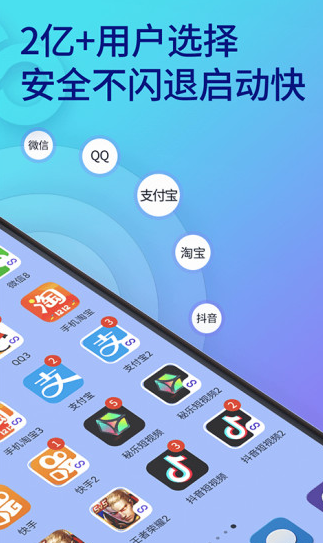 screenshot57