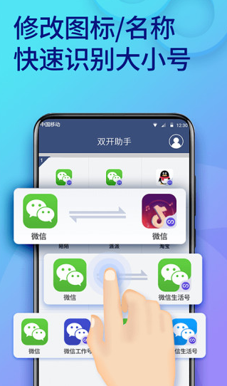 screenshot56