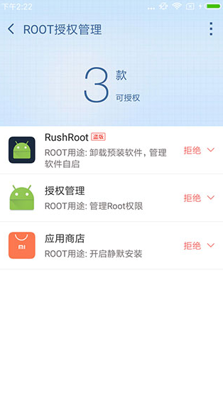 screenshot67