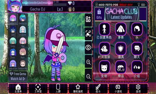 �Ӳ�������Ʒ