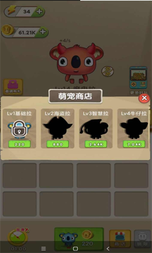 ��ѹ������