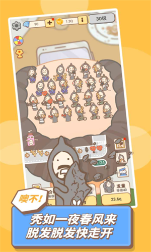 �����ߵȵ���